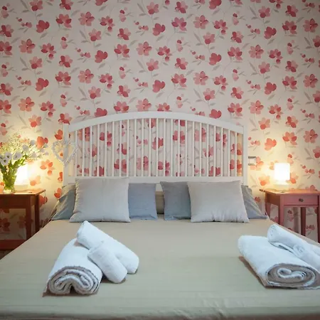 A Corte Bed & Breakfast 3*